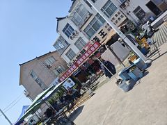 -太湖面馆十八浇(渔港路店)