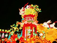 -广州文化公园