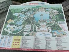 -珠海圆明新园