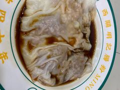 -西关明记肠粉(荔枝湾店)