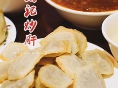 炸灌肠-姚记炒肝店(簋街店)