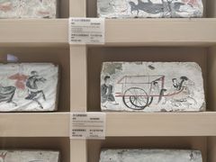 -敦煌市博物馆