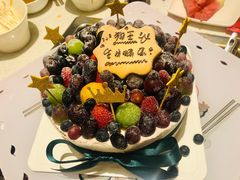 【轻裸蛋糕】-EnergyCake蛋糕理想国