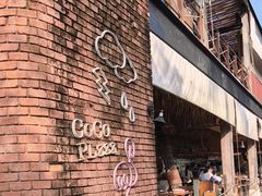 -Coco Tam’s