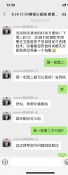 -爱儿美儿童摄影(朝阳公园店)
