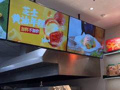 -泸溪河桃酥(海陵万象城店)