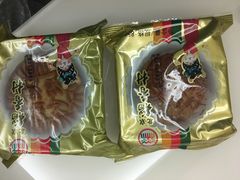 -北京稻香村(五道口店)