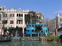 -赤坎·广东华侨国际旅游度假区