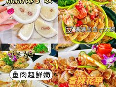 -三亚中亚国际大酒店