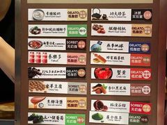 -陕拾叁(袁家村店)