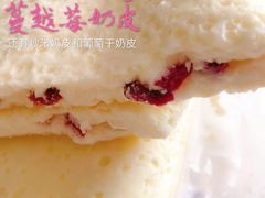 -十二毡房蒙餐·蒙古包