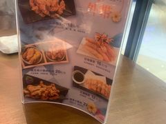-北京华联购物中心(天通苑店)