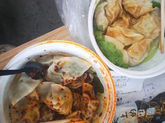 -袁记云饺(邯郸路店)