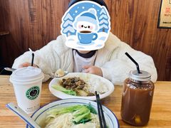 -香港久记牛腩云吞面(友好广场店)