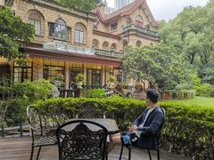 -马勒别墅饭店(静安寺店)