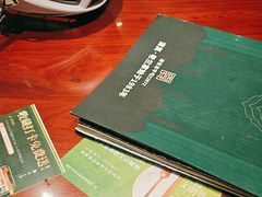 -清真·老兰家(兴善寺西街总店)