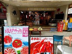 -牛市坎火锅(建设路店)