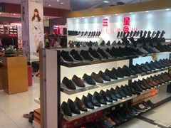 -欧亚达商业广场(红桥店)