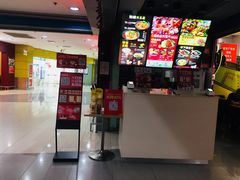 -永和大王(中关二店)