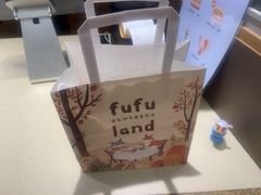 -fufuland·生乳舒芙蕾(北京·合生汇店)