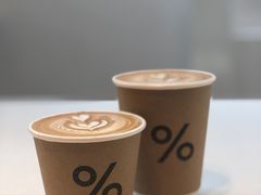 -% Arabica阿拉比卡咖啡(武康路店)