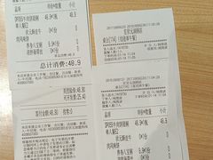 -宏状元现熬粥·京味菜(三里河店)