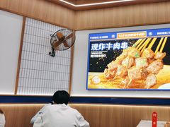 -粉小主·贵州酸汤牛肉粉(南京仙林金鹰店)