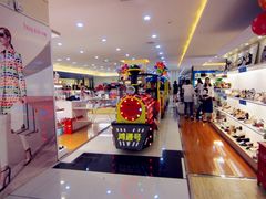 -鸿通城购物中心