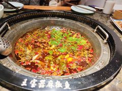 -匠岳·王宝器麻椒鱼(会展中心店)