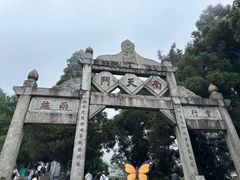 -南岳衡山风景名胜区