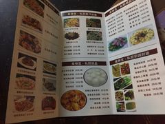 -北京美神宫艺术主题温泉酒店