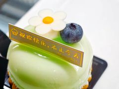 -梦菲思饼屋(瑞金宾馆店)