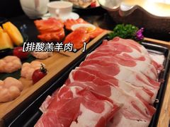 -湊湊火锅·茶憩(打浦桥日月光店)