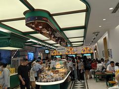 -老鼎丰(靖宇街总店)