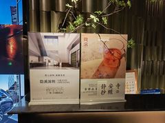 -隐溪茶馆(静安寺店)