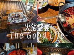 -大龙燚火锅(太古里店)