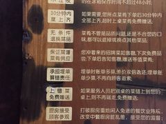 菜单-临家闽南菜(翔安店)