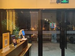 -致品PIN (北京路步行街公园前地铁站店)