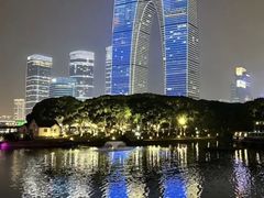 -苏州金鸡湖中茵皇冠假日酒店