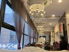 -高第街56号港式餐厅(山大路店)