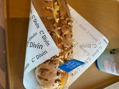 -抱抱地球咖啡馆(国家海洋博物馆店)