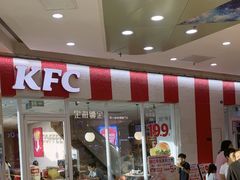 -万达广场(厦门湖里店)