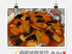 -八分饱·西津会(西津渡店)