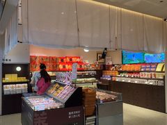 -墨茉点心局(国金街店)