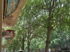 -端仕小锅(文林街店)