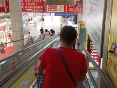 -沃尔玛(中山北路店)