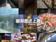 -上海虹桥中心爱琴海亚朵S酒店