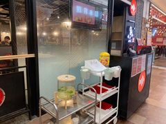 -鱼酷活鱼烤鱼(梅江印象城店)
