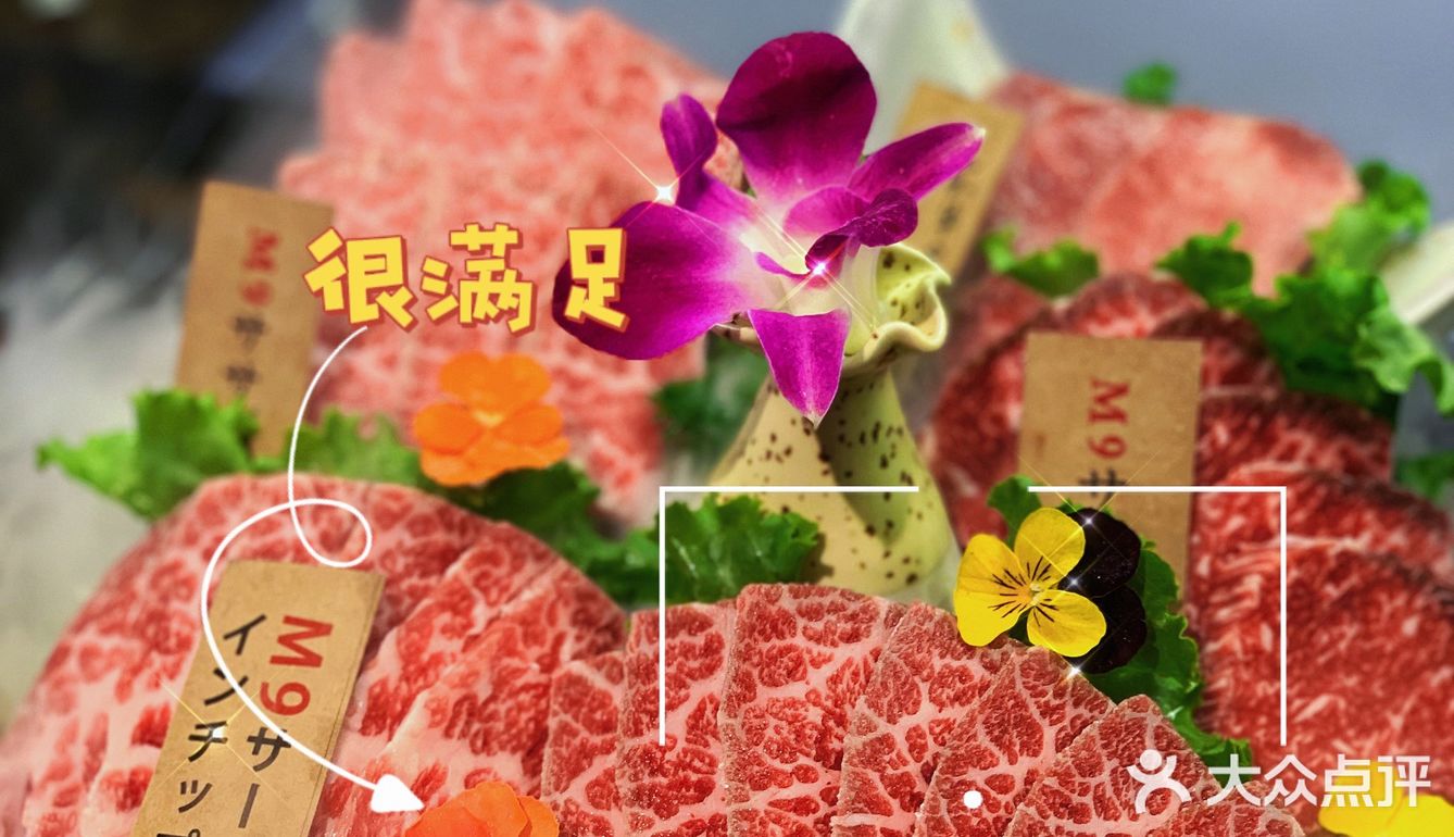 📢：干脆面君🦝『赤谷』我们又双叒来看（吃）你咯❗️❗️