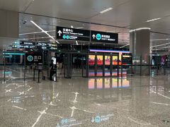 -杭州萧山国际机场